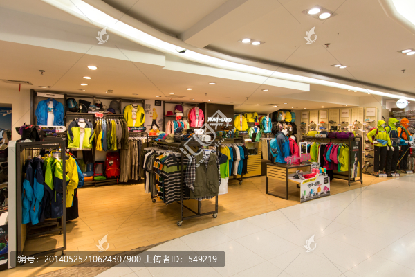 專賣店