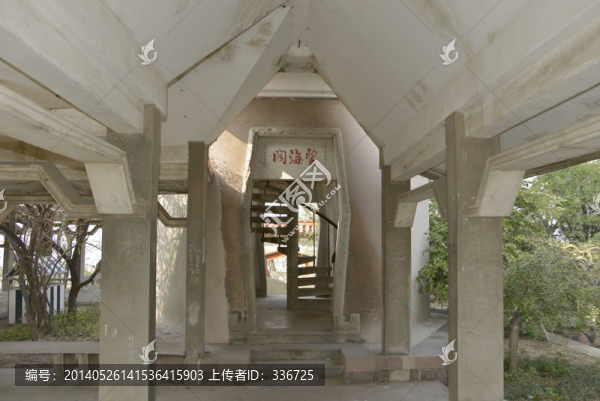 望海閣內(nèi)景