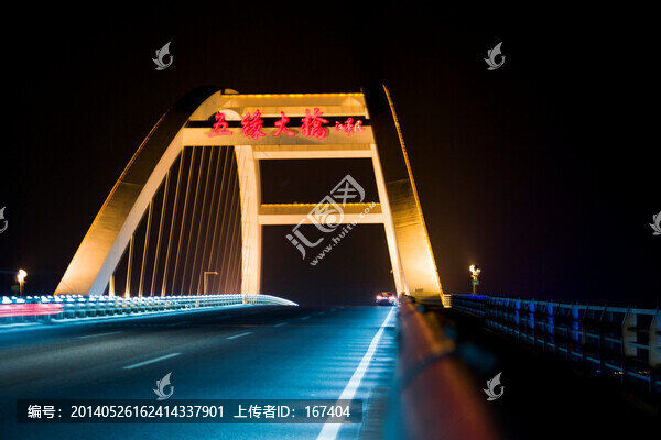 五緣大橋,夜景