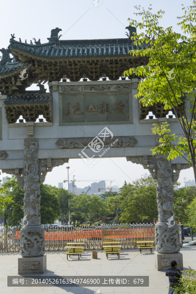 牌坊