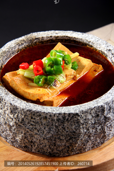 石鍋豆腐