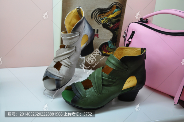 鞋
