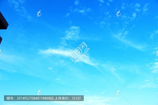 云彩