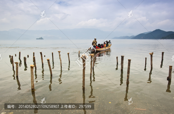 瀘沽湖