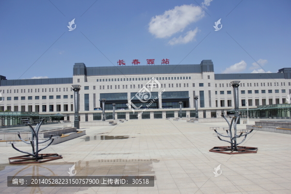 長春西站南廣場