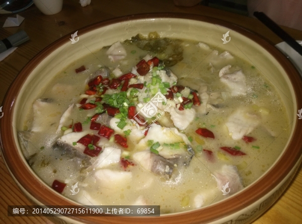 川味酸菜魚