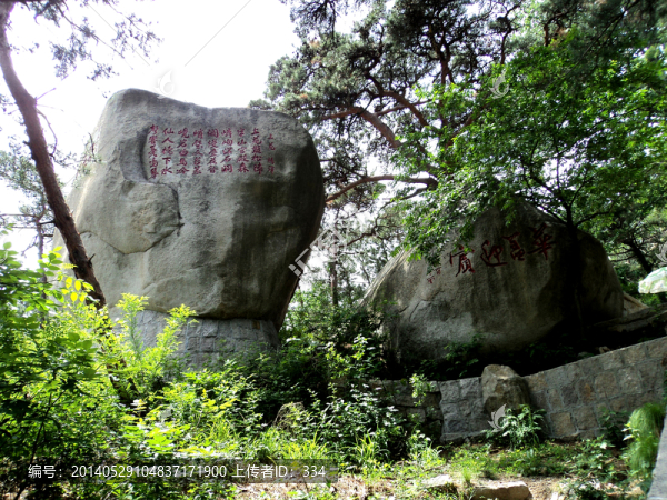 嶗山風(fēng)光