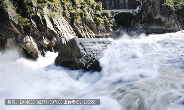 虎跳峽