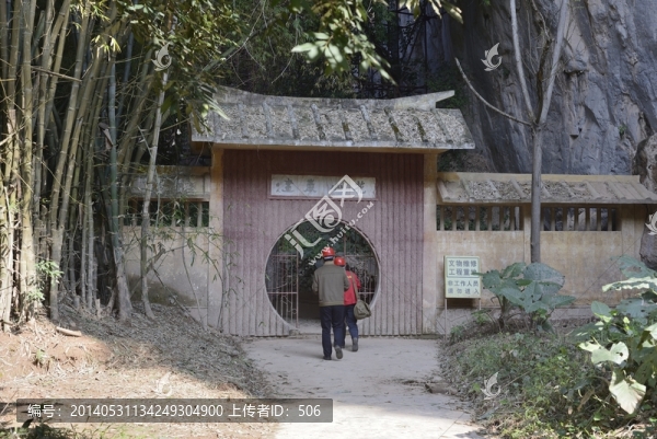 花山巖畫景區(qū)