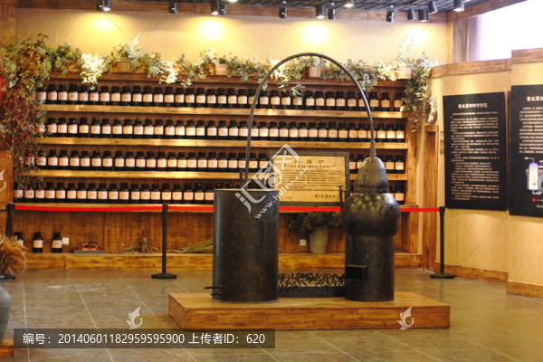 展館