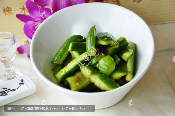 拍黃瓜