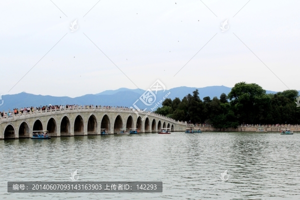 十七孔橋
