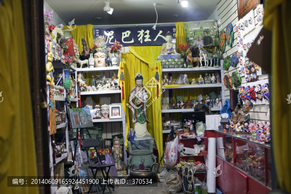 北京,大柵欄,夜景,旅游,景點