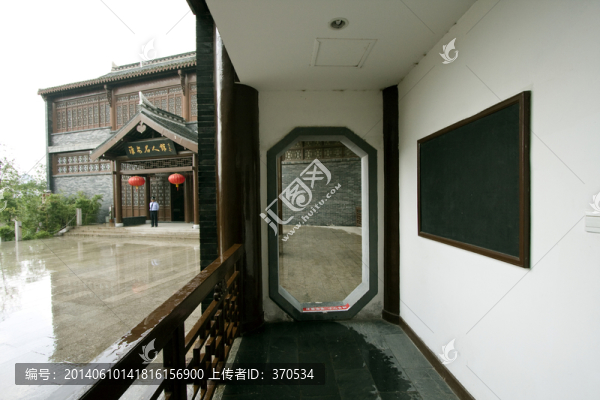 淮安,名人館,博物館,中式建筑