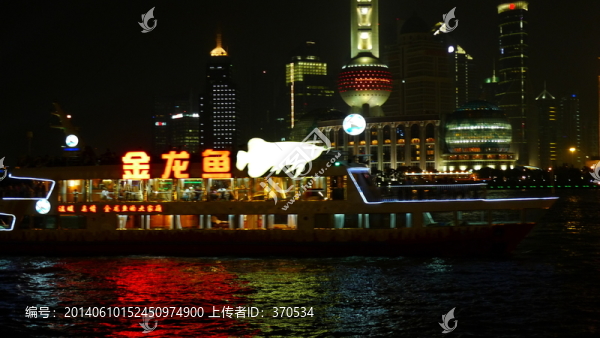 上海,外灘,夜景,浦江,游輪
