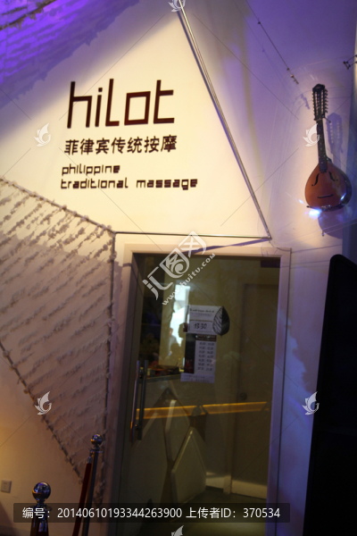 新加坡文化,上海,世博園,展會(huì)