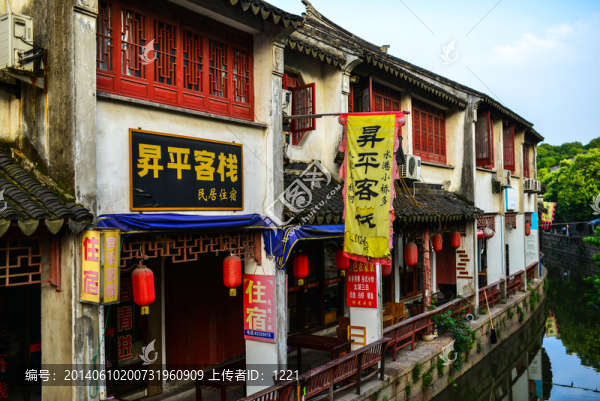 同里古鎮(zhèn)