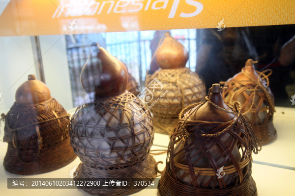 印尼文化,上海,世博園,展會