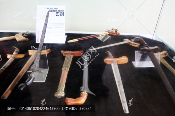 印尼文化,上海,世博園,展會