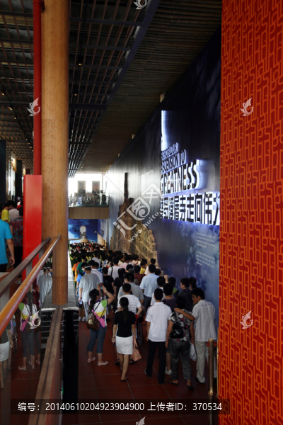 印尼文化,上海,世博園,展會