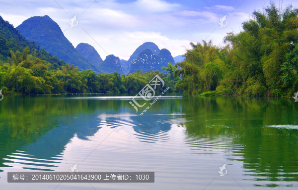 山水畫