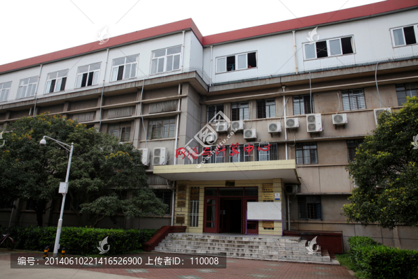 華中科技大學(xué)