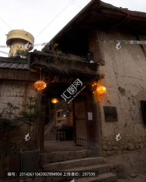 獨(dú)克宗古城