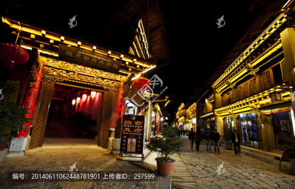 香格里拉,獨(dú)克宗古城夜景