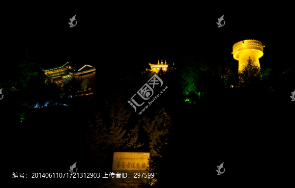 獨(dú)克宗古城