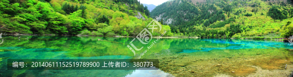 九寨溝風光,五花海