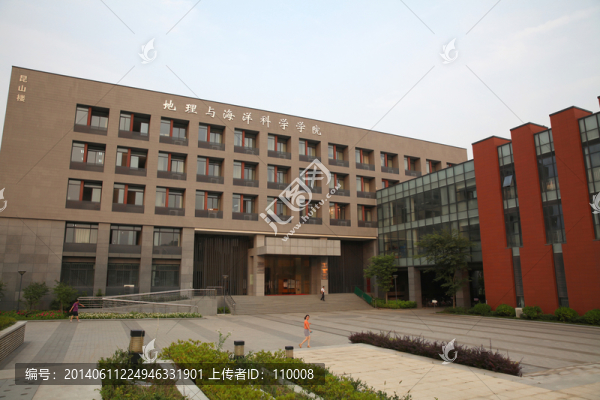 南京大學(xué)教學(xué)樓