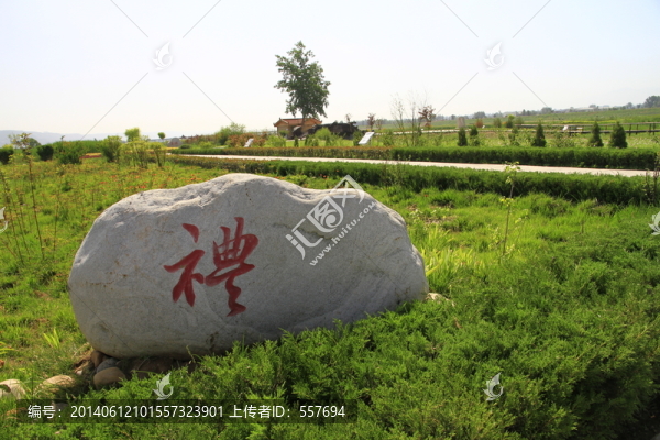 蔡家坡渭河濕地公園