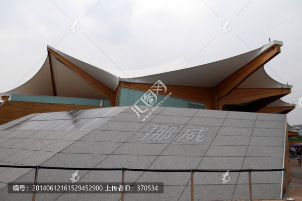 上海,世博園,展會,戶外,展覽