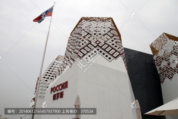 上海,世博園,展會(huì),戶外,展覽