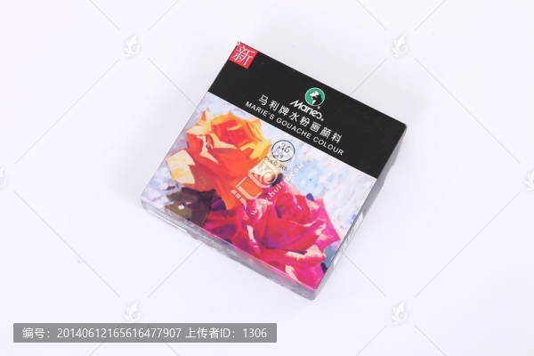 水粉顏料
