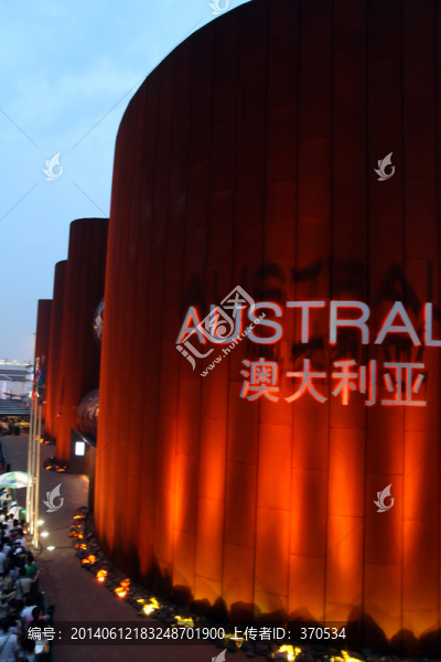 上海,世博園,展會(huì),戶外,夜景