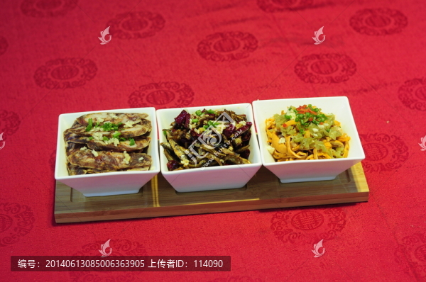 臘味三蒸