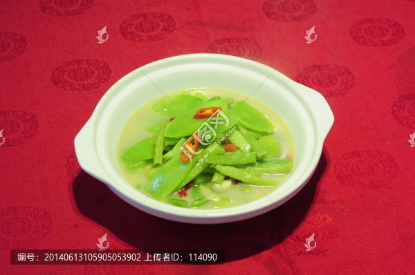 雙素火鍋