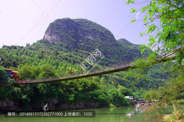 吊索橋