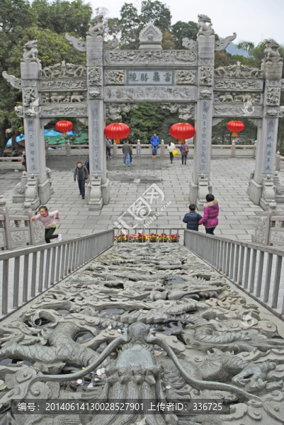 慶云寺云龍浮雕階梯