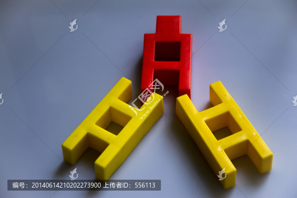 積木造型