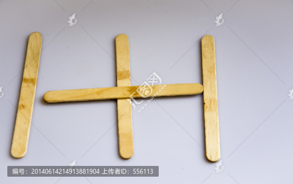 冰糕棍造型