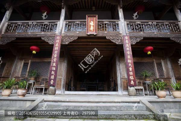 和順古鎮(zhèn)