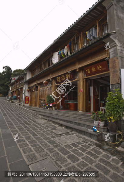 和順古鎮(zhèn)