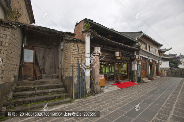 和順古鎮(zhèn)
