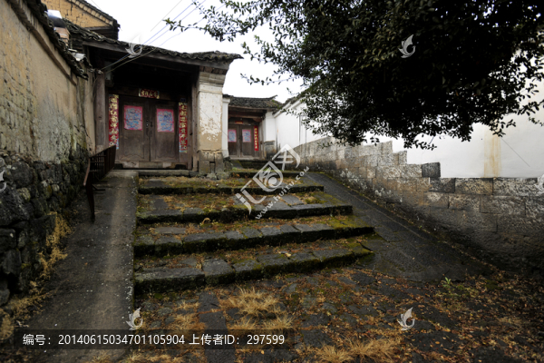 和順古鎮(zhèn)