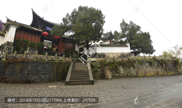 和順古鎮(zhèn)