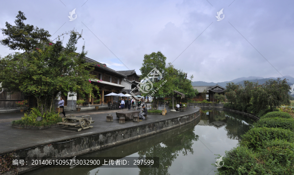 和順古鎮(zhèn)