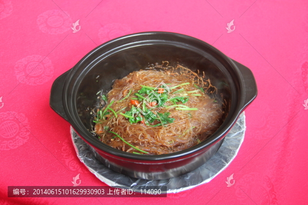 砂鍋粉絲
