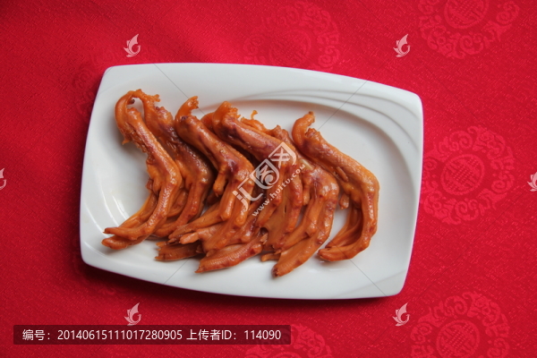 鴨爪
